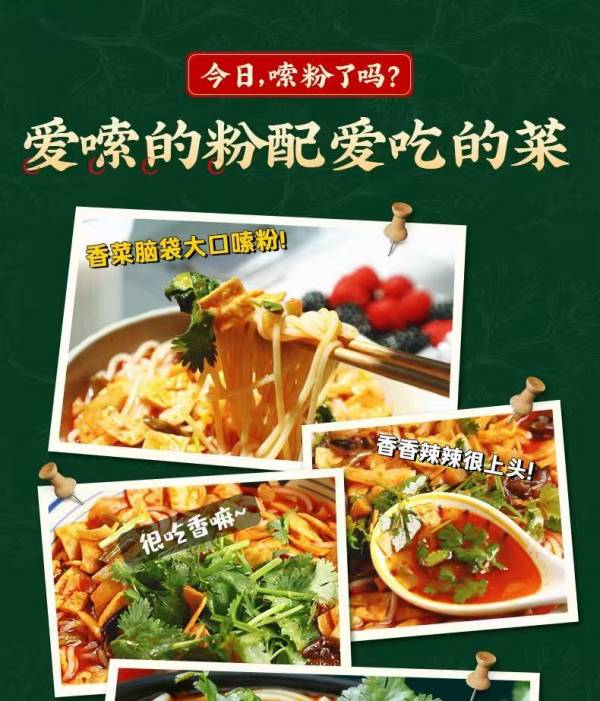 详情图片_11.jpg