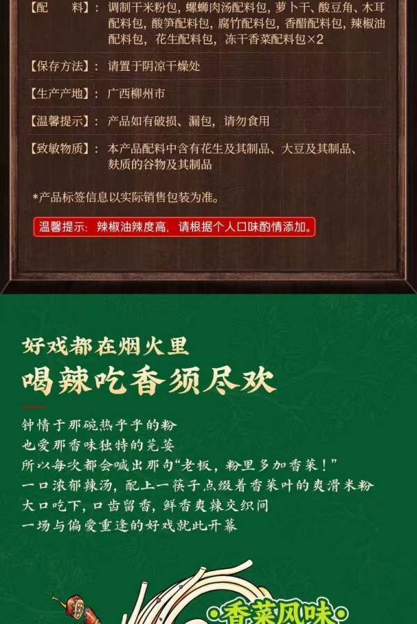 详情图片_14.jpg